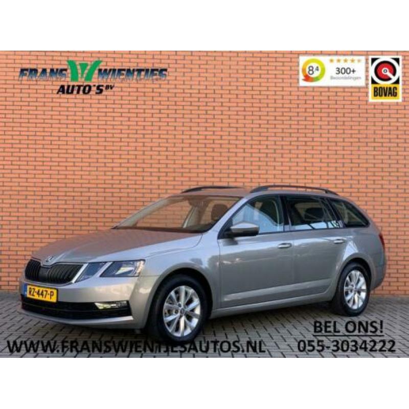 Skoda Octavia Combi 1.0 TSI GREENTECH AMBITION BUSINESS | Cr