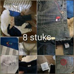 Set baby kleding hoes slaapzak nijntje broek