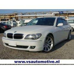 BMW 7-serie 750i High Executive - Verwacht - Uniek - Nieuwst