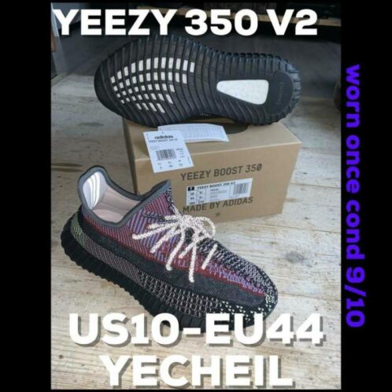 Yeezy 350 V2 Yecheil NRF - EU44